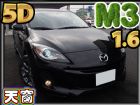 台北市1.6 改款新車頭省油省稅/CP值超高 MAZDA 馬自達 / 3中古車