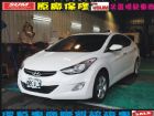 桃園市ELANTRA HYUNDAI 現代 / Elantra中古車