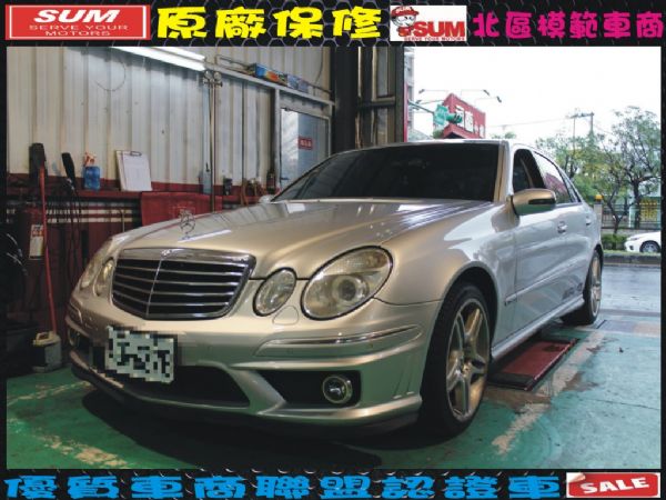 E200K 照片1