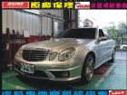 桃園市E200K BENZ 賓士 / E200 Kompressor中古車