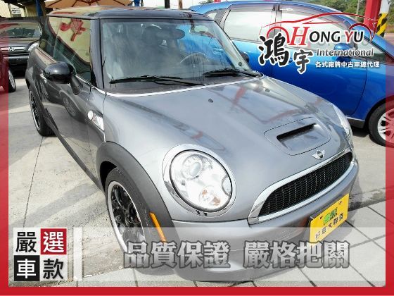 Mini迷你 Cooper S 1.6 照片1