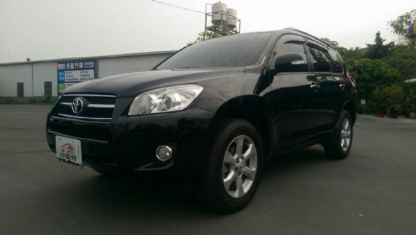 RAV4 照片1