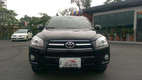 RAV4 照片2