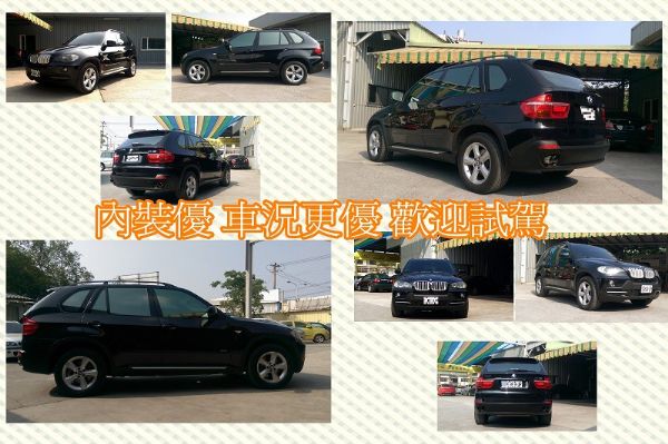 寶馬 BMW X5 柴油 3.0 照片2