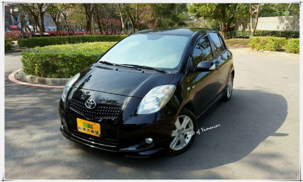 【TOYOTA YARIS S性能 】 照片1