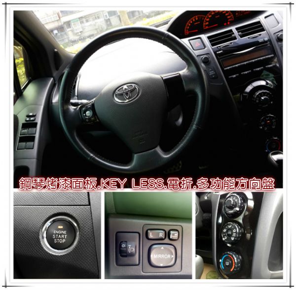 【TOYOTA YARIS S性能 】 照片3