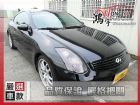 彰化縣Infiniti 極致 G35 3.5 INFINITI 極致 / G35中古車