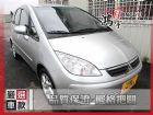 彰化縣三菱 Colt Plus 可魯多 1.6 MITSUBISHI 三菱 / Colt Plus中古車