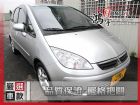 彰化縣三菱 Colt Plus 可魯多 1.6 MITSUBISHI 三菱 / Colt Plus中古車