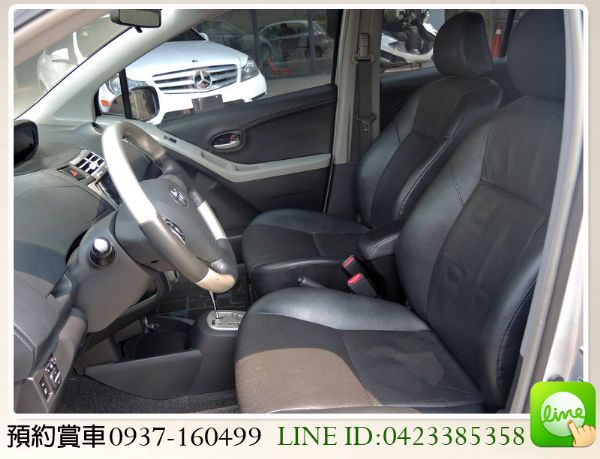 全額貸免煩惱/ 09 豐田 YARIS  照片5