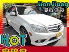 高雄市Benz 賓士/C300	 BENZ 賓士 / C230中古車