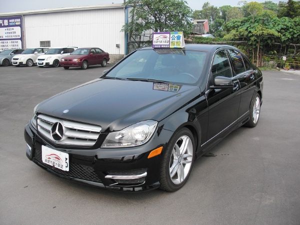 C250 照片1