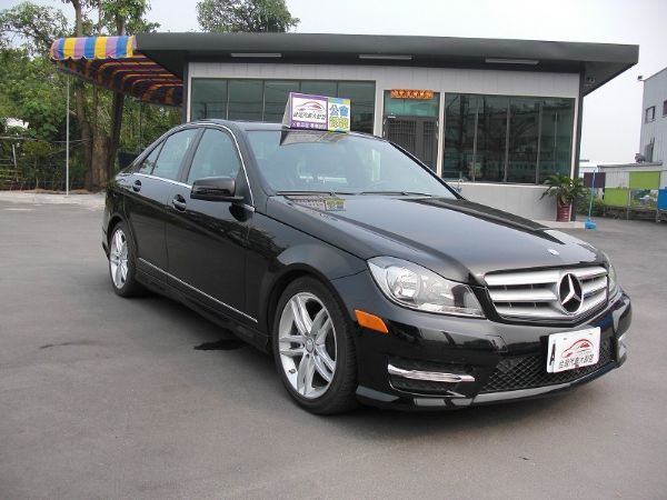 C250 照片2