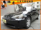 台中市Honda 本田/Ferio	 HONDA 台灣本田 / Ferio中古車