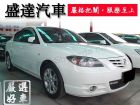 台中市Mazda 馬自達 馬3 1.6 MAZDA 馬自達 / 3中古車