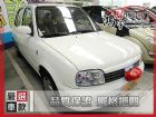 彰化縣Nissan 日產 March 1.3 NISSAN 日產 / March(進行曲)中古車