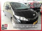 彰化縣Toyota 豐田 Previa 2.4 TOYOTA 豐田 / Previa中古車