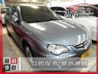 彰化縣普騰 Gen-2 賤兔 (手排) 1.6 PROTON 普而騰 / Gen-2中古車