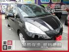 彰化縣Honda 本田 Fit 1.5 HONDA 台灣本田 / Fit中古車