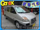 台中市Hyundai 現代/Starex HYUNDAI 現代 / STAREX中古車