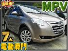 桃園市認㊣11年式 MPV 頂級7人休旅~舒適 LUXGEN 納智捷 / SUV中古車