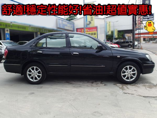 03年5月出廠 M1 最佳代步車 照片10
