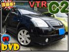 台北市C2F1換檔VTR電視DVD認證A極少跑 CITROEN 雪鐵龍 / C2中古車