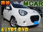 台北市酷比 - 11年式 MCAR 4安DVD TOYOTA 豐田中古車