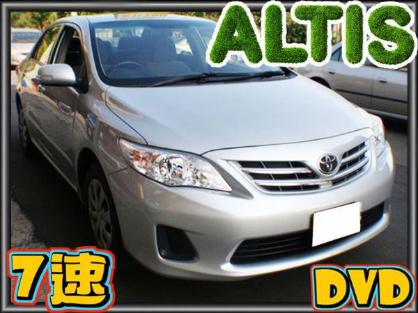 12年9月出廠 ALTIS 7速/1公升 照片1