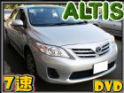 台中市12年9月出廠 ALTIS 7速/1公升 TOYOTA 豐田 / Altis中古車