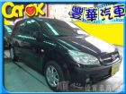 台中市Hyundai 現代/Getz	 HYUNDAI 現代 / Getz中古車