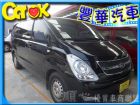 台中市Hyundai 現代/Starex HYUNDAI 現代 / STAREX中古車