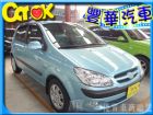 台中市Hyundai 現代/Getz	 HYUNDAI 現代 / Getz中古車