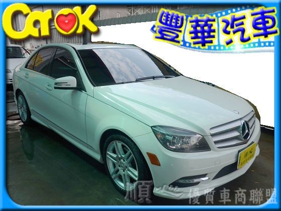 Benz 賓士/C300 照片1