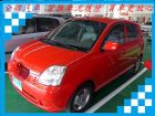 台南市KIA 起亞/Euro Star KIA 起亞 / Euro Star中古車