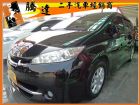 台中市Toyota 豐田/Wish TOYOTA 豐田 / Wish中古車