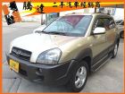 台中市現代/ Tucson 汽油 HYUNDAI 現代 / Tucson中古車