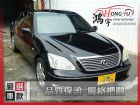 彰化縣Lexus 凌志 LS430 4.3 LEXUS 凌志 / LS430中古車