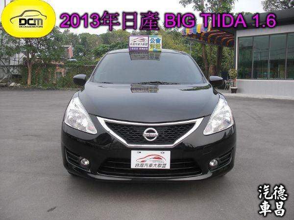 日產 BIG TIIDA 黑 1.6 照片1