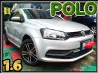 桃園市1.6 少跑一手車/安全省油掀背 VW 福斯 / Polo中古車