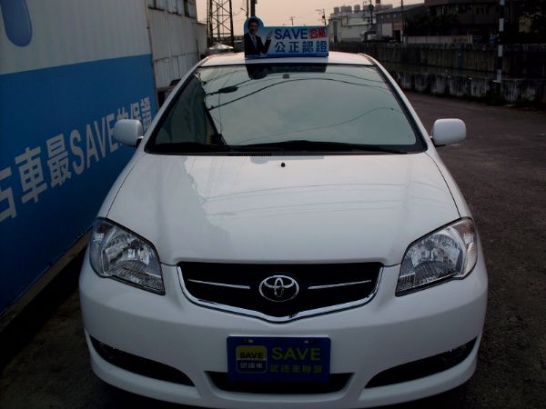 vios  SAVE聯盟 拒絕不實廣告 照片1