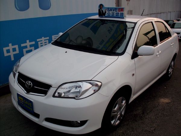 vios  SAVE聯盟 拒絕不實廣告 照片2