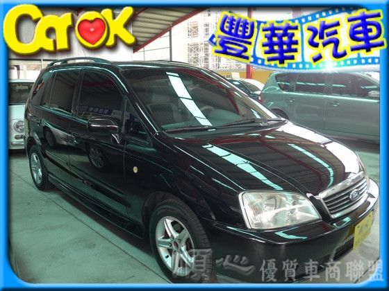 Ford 福特/MAV 照片1