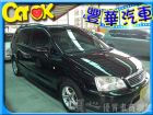 台中市Ford 福特/MAV FORD 福特 / MAV中古車