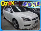 台中市Ford 福特/Focus 2.0 FORD 福特 / Focus中古車