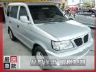 彰化縣三菱 Freeca 福利卡 2.0 MITSUBISHI 三菱 / Freeca中古車