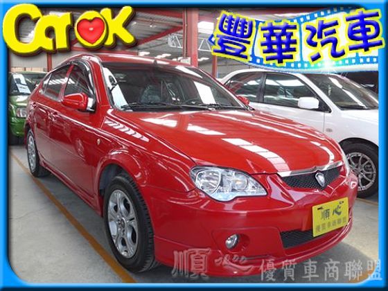 Proton 寶騰/Gen 2 照片1