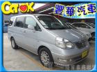 台中市Nissan 日產/Serena QRV NISSAN 日產 / Serena Q-RV中古車