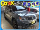 台中市鈴木/Grand Vitara JP	 SUZUKI 鈴木 / Grand Vitara中古車