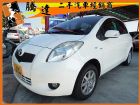 台中市Toyota 豐田/Yaris TOYOTA 豐田 / YARIS中古車